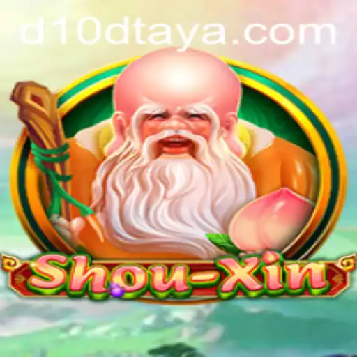 Discovering ShouXin: The Innovative Strategy Game Capturing Attention